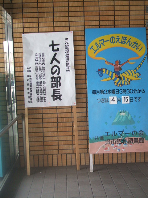 DSCF0802.JPG
