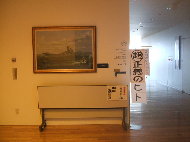DSCF1247.JPG
